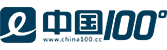 中国100°
