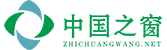 中国之窗
