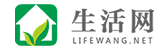 中国生活网